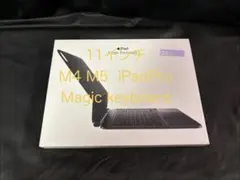 11インチiPad Pro M4 Magic Keyboard a2975