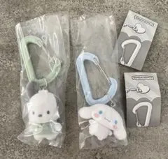 サンリオキャラクターズ カラフルカラビナマスコットチャーム　2個セット