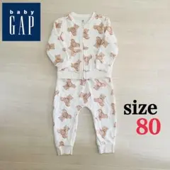 Ka様 リクエスト 3点 まとめ商品