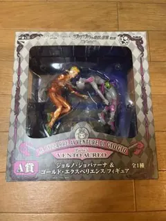 ジョルノジョバァーナ&ゴールドエクスペリエンス/ジョジョの奇妙な冒険/一番くじ