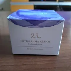 マキアレイベル　エクストラリセットクリーム23