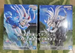 ウマ娘 シンデレラグレイ BANPRESTO EVOLVEフィギュア 2種セット