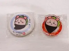 ちいかわ寿司 古本屋 缶バッジ アクリルスタンド カニちゃん