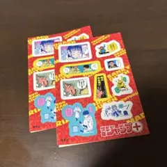 集英社 少年ジャンプ＋ 特典 ステッカー 三省堂　2枚