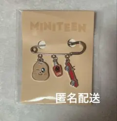 SEVENTEEN ミンギュ 缶バッジ キーホルダー トレカ まとめ売り セット seventeen ミンギュ トレカ まとめ売り 【公式通販】