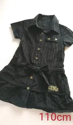 向日葵様 リクエスト 2点 まとめ商品