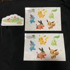 新品未使用 ポケモン　レジェンズZA シール