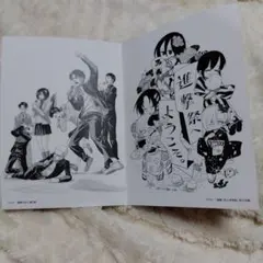 進撃の巨人: 進撃祭リーフレット　イラストカード