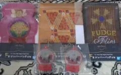 一番くじ　ハリーポッター　F賞　ジッパーバッグ三種セット