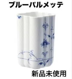 Item thumbnail for item 203be5f2-9d12-4adb-ad6e-bf2550693149