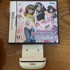 2025年最新】ラブandベリー カードリーダーの人気アイテム - メルカリ