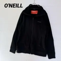 O'NEILL オニール フルジップフリースジャケット 黒 S/P