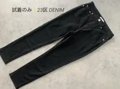 大きいサイズ44✨23区DENIM ボーイフィットストレート デニム ジーンズのサムネイル