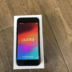 ⭐️Apple⭐️iPhone SE第2世代⭐️64GB ブラック⭐️