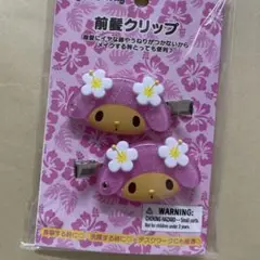新品　トコナツバケーション　マイメロ