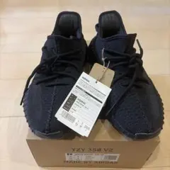 Yeezy Boost 350 V2 ブラック 265mm