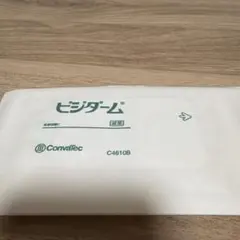 コンバテック ビジダーム 5cm×7.5cm100枚 - メルカリ