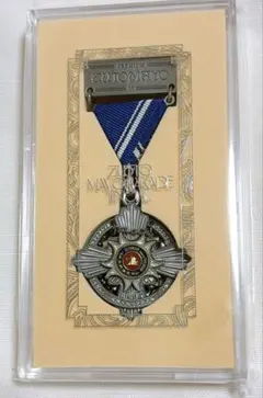 Item thumbnail for item 5d583389-cdae-45c4-89ef-753a78760569