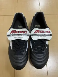 新品　レアサイズ　限定　ミズノ　モレリア 2 JAPAN   モレリア　24cm 新品 超激レア 限定カラー ミズノ モレリア 2 JAPAN モレリア