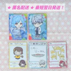 にじさんじ にじさんじチップス カード 5枚セットのサムネイル