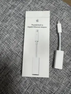 Thunderbolt to Gigabit Ethernet Adapter