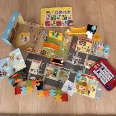 こどもちゃれんじ　知育玩具セット