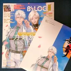 2025年最新】B'z ポスターの人気アイテム - メルカリ