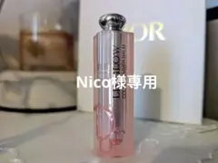 新品未使用Dior Lip Glow 001