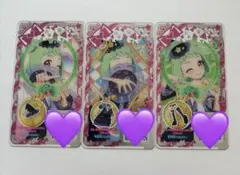 アイプリバース　ほしぞらのまほうつかいブラック　フルコーデ　プリフォト