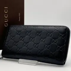 【美品】グッチ シマ 長財布 GG ラウンドファスナー ブラック　レザー