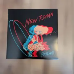 FLASHLIGHTS NEW ROMAN ep