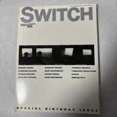 SWITCH 100号 SPECIAL EDITION