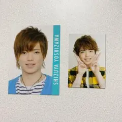 吉澤閑也　Travis Japan Myojo データカード デタカ