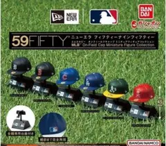 NEW ERA 59FIFTY MLB ミニチュアフィギュア 6種 フルコンプ