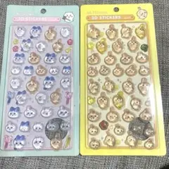 3Dステッカー硬いシールのセット