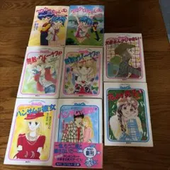 全巻セット】PONとキマイラ 全7巻セット 浅野りん - メルカリ