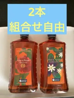 2026年最新】ランプベルジェ オイルの人気アイテム - メルカリ