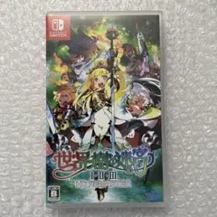 世界樹の迷宮1・2・3HDリマスター 通常版