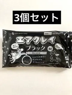 Item thumbnail for item 9e1c197f-d219-4b3f-9120-87e2bffe9536