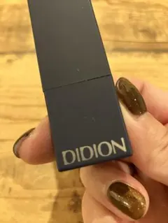 DIDION ブランディングリップスティック　Mellow out 試しのみのサムネイル