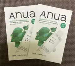 Anua アヌアHeartleaf 77 Soothing Mask 2枚セット