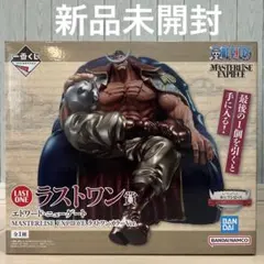 一番くじ　ワンピース ラストワン賞　フィギュア 白ひげ