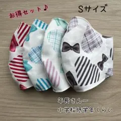 Item thumbnail for item f9781ecb-c7d4-428c-97f8-0d1b30a35add