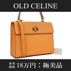 レディースバック ショルダーバッグ