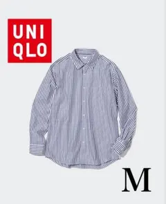 UNIQLO エクストラファインコットンブロードストライプシャツ
