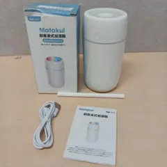 卓上加湿器