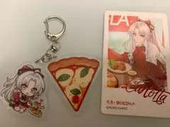 鳴潮 ピザーラ PIZZA-LA ダーニャ 2点セット - メルカリ