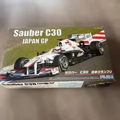 Sauber C30 日本グランプリ 1/20 プラモデルのサムネイル