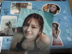 乃木坂46 梅澤美波 透明な覚悟YouTube特製ステッカー＋特典ポストカード