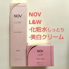 NOV ノブ L&W エンリッチクリーム <美白クリーム> 48g 3箱 NOV（ノブ） L＆W エンリッチクリーム (美白クリーム) 48g : アーコム